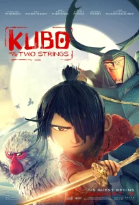 KUBO AND THE TWO STRINGS (2016)