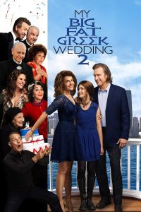MY BIG FAT GREEK WEDDING