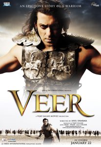 VEER