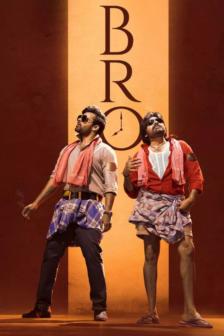 Bro (2023) [Indian]