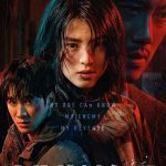 My Name S01 ( K drama series) My Name S01 ( K drama series)