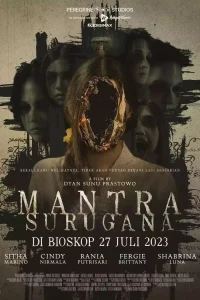 DOWNLOAD MOVIE: MANTRA SURUGANA