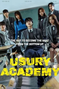 DOWNLOAD MOVIE: USURY ACADEMY (2023)