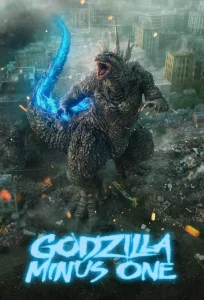 DOWNLOAD MOVIE: GODZILLA MINUS ONE (2023)