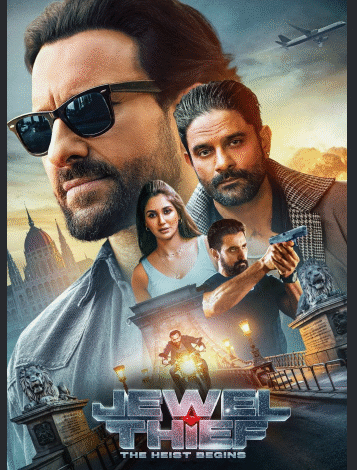 Jewel Thief The Heist Begins