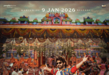 The Raja Saab (2026) – Bollywood Film The Raja Saab 2026 Movie Download poster featuring Prabhas