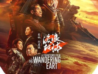 The Wandering Earth II