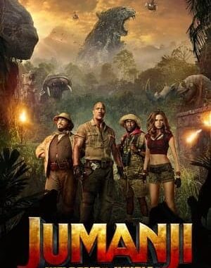 WELCOME TO THE JUNGLE