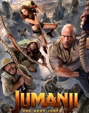 JUMANJI: THE NEXT LEVEL
