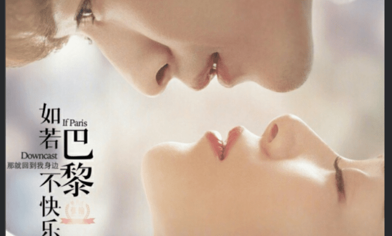 If Paris Downcast Season 1