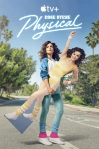 PHYSICAL SEASON 3