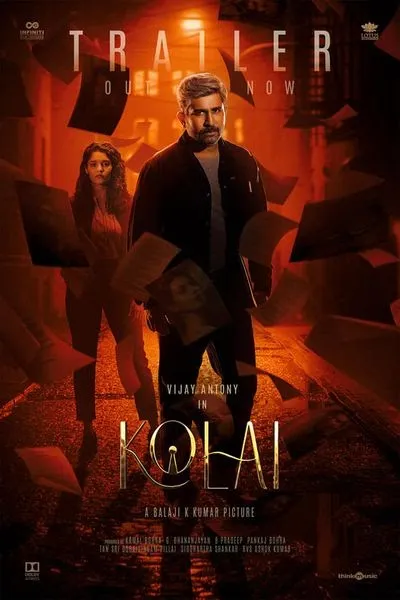KOLAI (2023)