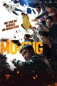MOVING SEASON 1