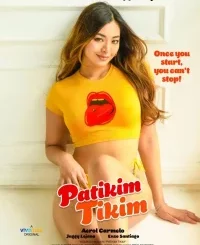 PATIKIM-TIKIM