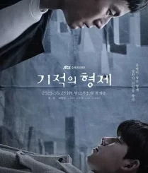 MIRACULOUS BROTHERS SEASON 1 (COMPLETE) (KOREAN DRAMA)