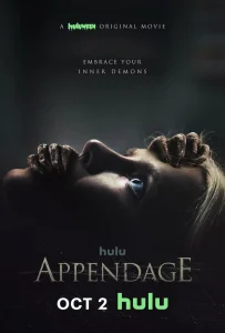 APPENDAGE (2023)