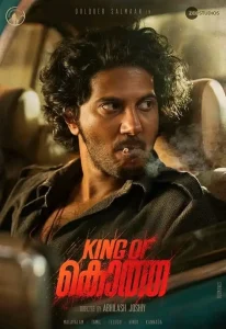 KING OF KOTHA