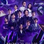 THE DEVIL’S PLAN S01 (COMPLETE) | KOREAN VARIETY SHOW THE DEVIL’S PLAN S01 (COMPLETE) | KOREAN VARIETY SHOW