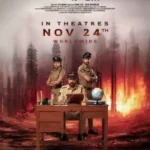 DOWNLOAD MOVIE: KOTA BOMMALI PS (2023) DOWNLOAD MOVIE: KOTA BOMMALI PS (2023)