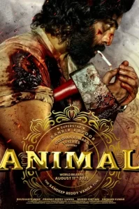DOWNLOAD MOVIE: ANIMAL (2023)