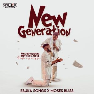 NEW GENERATION