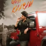 DOWNLOAD MOVIE: GUNTUR KAARAM (2024) DOWNLOAD MOVIE: GUNTUR KAARAM (2024)