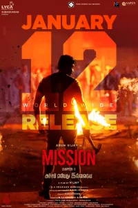 DOWNLOAD MOVIE: MISSION CHAPTER 1 (2024)