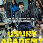 DOWNLOAD MOVIE: USURY ACADEMY (2023) DOWNLOAD MOVIE: USURY ACADEMY (2023)