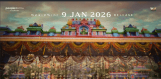 The Raja Saab (2026) – Bollywood Film The Raja Saab 2026 Movie Download poster featuring Prabhas